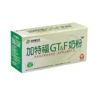 在飛比找樂天市場購物網優惠-加特福 GT＆F奶粉 30包入X3盒(組合價)