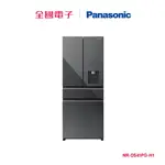 PANASONIC 540公升四門霧面玻璃冰箱-灰 NR-D541PG-H1 【全國電子】