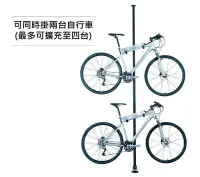 在飛比找Yahoo!奇摩拍賣優惠-【三鐵共購】【TOPEAK】DUAL-TOUCH BIKE 