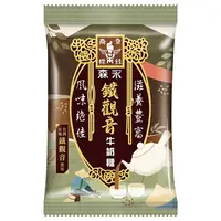 在飛比找樂天市場購物網優惠-森永 鐵觀音牛奶糖(家庭包)(260公克) [大買家]