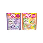 【P&G】BOLD強洗淨4合1消臭柔軟香氛洗衣凝膠球88顆/袋(家庭號補充包,防皺好熨燙柔順洗衣球,筒槽防霉洗衣膠囊,直立/滾筒式洗衣機皆適用)