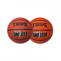 在飛比找momo購物網優惠-【SUCCESS 成功】7號刻字籃球-2色 /個 40184