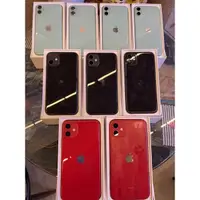 在飛比找蝦皮購物優惠-IPhone 11 系列