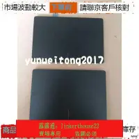 在飛比找露天拍賣優惠-「專櫃正品」LENOVO聯想 U31-70 IdeaPad 