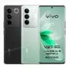 【指定折300】vivo V27 5G 8G/256G -加送專用保護殼+vivo 折疊收納旅行包~內附保護套+保貼