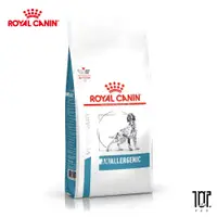 在飛比找蝦皮商城精選優惠-法國皇家 ROYAL CANIN 犬用 AN18 皮膚水解低