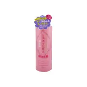 Kiku-Masamune - Japanese Sake Skin Care Lotion - 500ml - High Moist