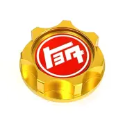 GOLD BILLET OIL ENGINE FILLER CAP FOR SCION RAV4 OLD SCHOOL TEQ RARE (for: Toyota)