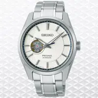 在飛比找ETMall東森購物網優惠-SEIKO精工 PRESAGE新銳系列開芯機械腕錶 (6R3