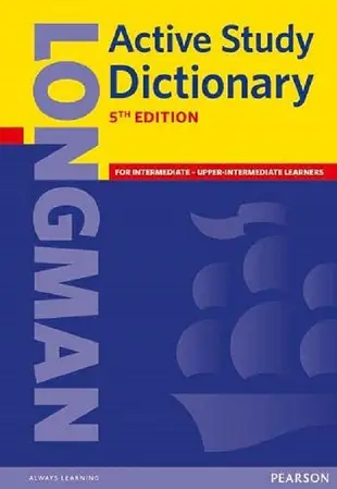 Longman Active Study Dictionary (5 Ed.)