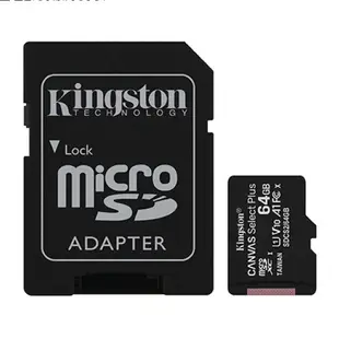 Kingston金士頓 SDCS2/64GB micro SDXC class10 U1 SD卡/高速/記憶卡/原價屋