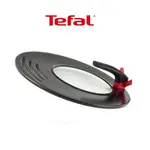 [TEFAL特福] 多蓋 24 至 30CM 煎鍋和平底鍋 / 平底鍋蓋