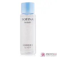 在飛比找PrettyGo美麗購優惠-SOFINA 蘇菲娜 芯美顏保濕滲透露升級版-清爽型(30m