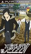 Durarara!! 3-way Standoff (Dengeki SP) [Japan Import]