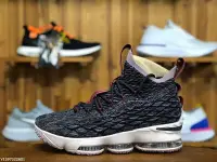 在飛比找Yahoo!奇摩拍賣優惠-NIKE LEBRON XV LBJ 15 灰酒紅粉 雪花 