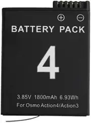Coyktonty Battery Charger/Charger Set for DJI Action 4/OSMO Action 3, 3.85V, 110 Min Charge Time, 3 Batteries & 3 SD Cards, USB-C, PD3.0/PD2.0 Fast Charging