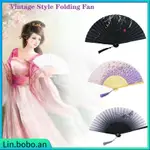 VINTAGE FOLDING FAN SILK FOLDING FAN FLORAL FOLDING HAND FAN