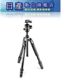 在飛比找Yahoo!奇摩拍賣優惠-【日產旗艦】只剩一隻 Manfrotto Befree GT