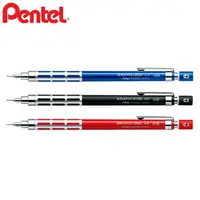 在飛比找樂天市場購物網優惠-耀您館日本Pentel製圖鉛筆GRAPH 1000 CS低重