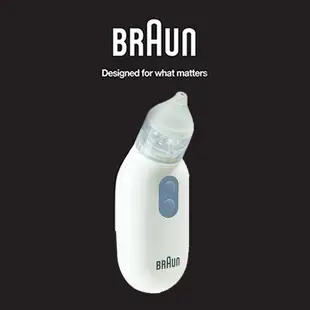 百靈BRAUN 電動吸鼻器 BNA100