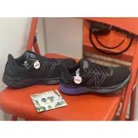 在飛比找蝦皮購物優惠-大罐體育👟New balance Fresh Foam 88