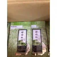 在飛比找蝦皮購物優惠-（現貨）檸檬秋葵水、檸檬、秋葵、秋葵水