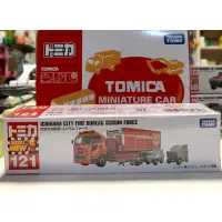 在飛比找蝦皮購物優惠-現貨🔥TOMICA 多美小汽車 NO.121 市原市消防車 