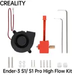 CREALITY 三維 5015 冷卻風扇 ENDER-3 S1/S1 PRO 大流量套件 ENDER-3 V2 高流量