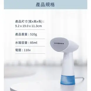 Philips 飛利浦 蒸氣迷你輕巧掛燙機 STH1000/10