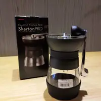 在飛比找蝦皮購物優惠-咖啡獅 日本 HARIO 手搖磨豆機 附蓋 咖啡 器具