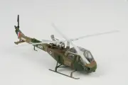 Amercom 1/72 Scout AH.Mk 1 British Army