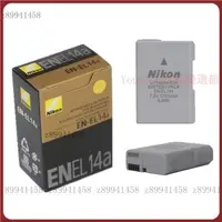 在飛比找蝦皮購物優惠-【台灣優選】Nikon EN-EL14A電池MH-24充電器