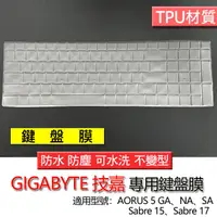 在飛比找蝦皮購物優惠-GIGABYTE 技嘉 AORUS 5 GA NA SA s