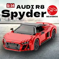 在飛比找PChome24h購物優惠-【瑪琍歐玩具】1:14 奧迪R8 Spyder Bricks