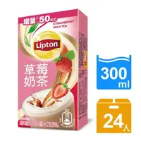 在飛比找momo購物網優惠-【立頓】草莓奶茶300mlx24入/箱