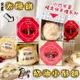 【今晚饗吃】太陽堂 奶油小酥餅/太陽餅120g(3入/盒)兩款任選 *24盒-免運組
