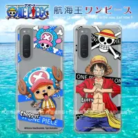 在飛比找momo購物網優惠-【ONE PIECE 航海王】Sony Xperia 5 I