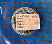 STIHL Genuine 038, 038S, 038 Magnum Clutch Assembly # 1119 160 2000