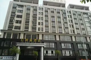 大餘紅樹林酒店Mangrove Hotel