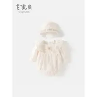 在飛比找ETMall東森購物網優惠-嬰兒衣服秋裝新生女寶寶連體衣秋季公主滿月百日宴周歲抓周服哈衣