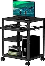 YAGEANNL Rolling AV Cart Stand with Keyboard Tray, Height Adjustable Presentation Cart Metal Media Cart with Wheels for Video Projector, Mobile Workstation for School Classroom Office ﻿