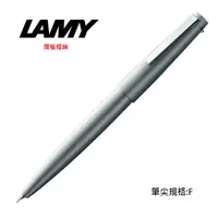 在飛比找PChome24h購物優惠-LAMY 2000系列不鏽鋼刷紋鋼筆 02