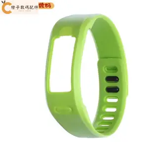 買一贈一適用於佳明vivofit2錶帶 佳明Garmin vivofit2矽膠錶帶 vivofit2運動款手錶錶帶[橙子數碼配件]