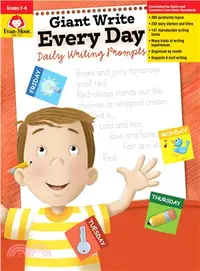 在飛比找三民網路書店優惠-Giant Write Every Day, Grade 2