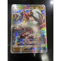 在飛比找蝦皮購物優惠-正版 寶可夢卡片 美版 Lycanroc GX