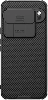 [Jarttarn] Case Compatible with Google Pixel 9 Pro Case, Slide Camera Cover Lens Privacy Protection Case Shockproof TPU Bumper Hard PC Back Cover for Google Pixel 9 Pro (Black)