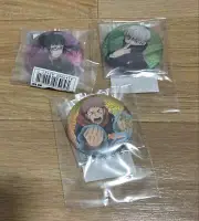 Jujutsu Kaisen Asoto Collection Can Badge Collectible Pin