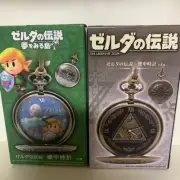 Nintendo The Legend of Zelda Pocket Watch Set ro