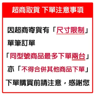 台熱牌2L節能快煮壺 T-1800(材質304不鏽鋼) (限超商取貨)