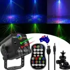 LED RGB 1024 Patterns Laser Projector Light Stage Lighting Disco Party KTV Lamp